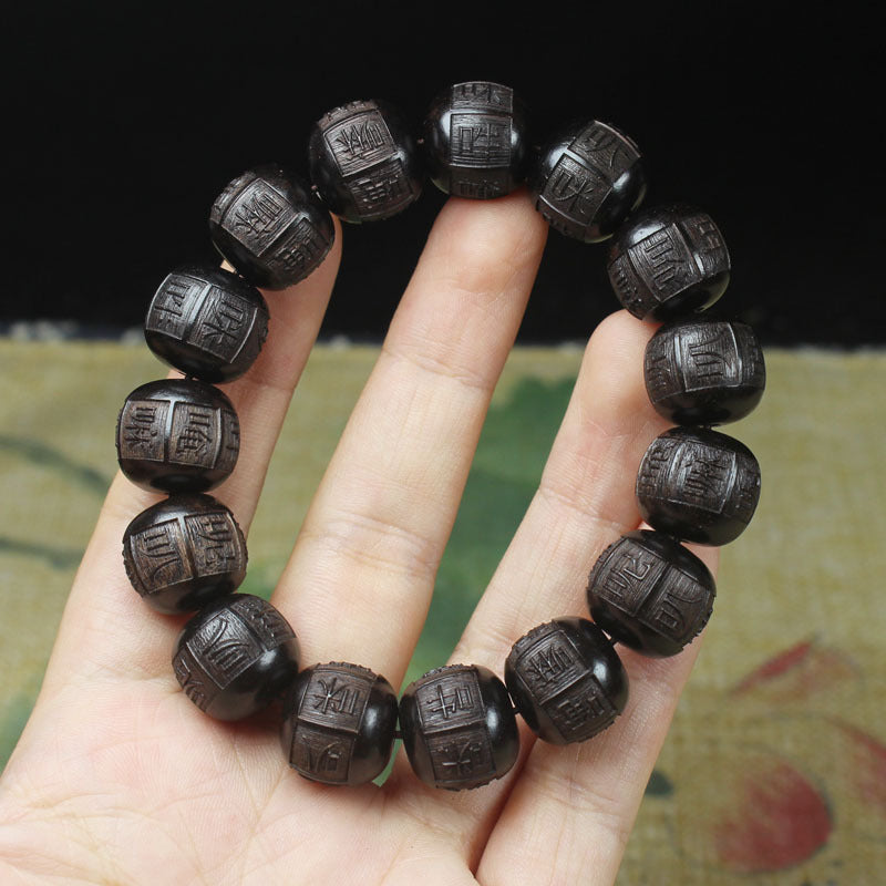 Women's & Men's Ebony Carving Rosary What's Going Mimi Live Bracelet