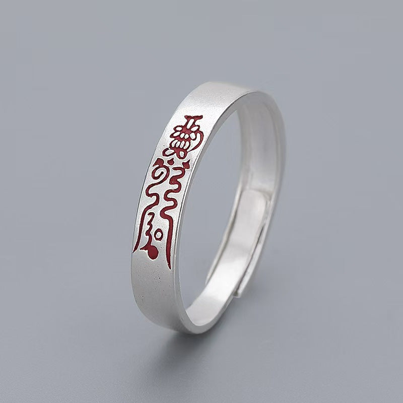 Women's & Men's Sier For Cinnabar Safe Retro Chinese Style Life Niche Little Ring