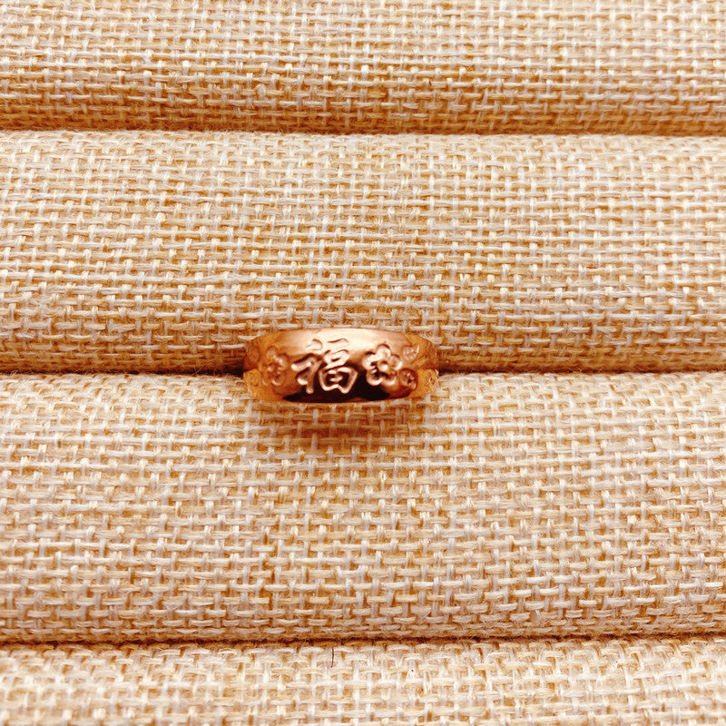 Women's & Men's Copper Red Lucky Fortune Man's Pure Gold Setting Rings
