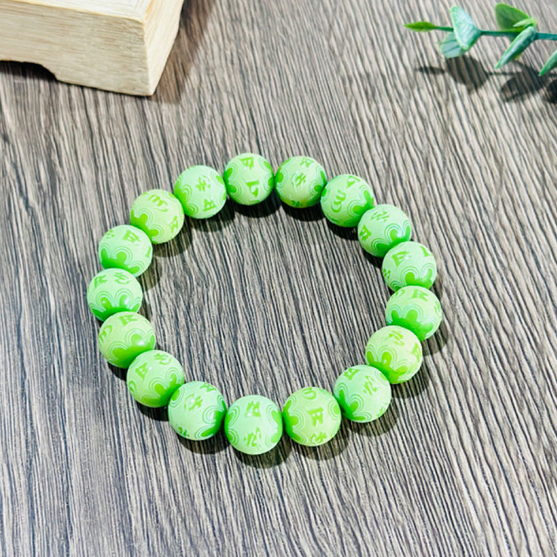 Carved Six Words Mantra Gradient Frosted Eye Bracelet
