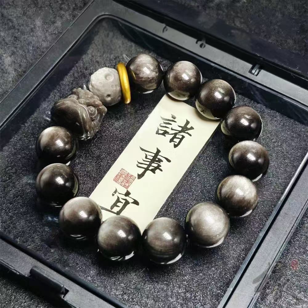 Men's National Fashion Hand Vintage Carved Crafts Bracelet