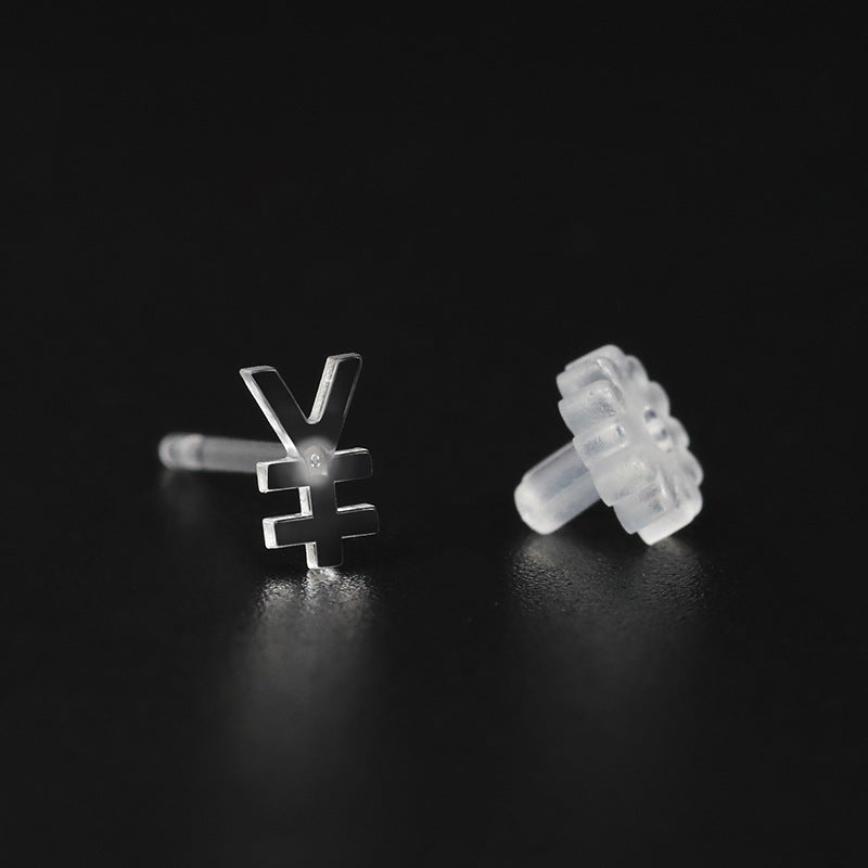 Resin Ear Stick Personality Simple Plastic Auricular Needle Raise Stud Earrings