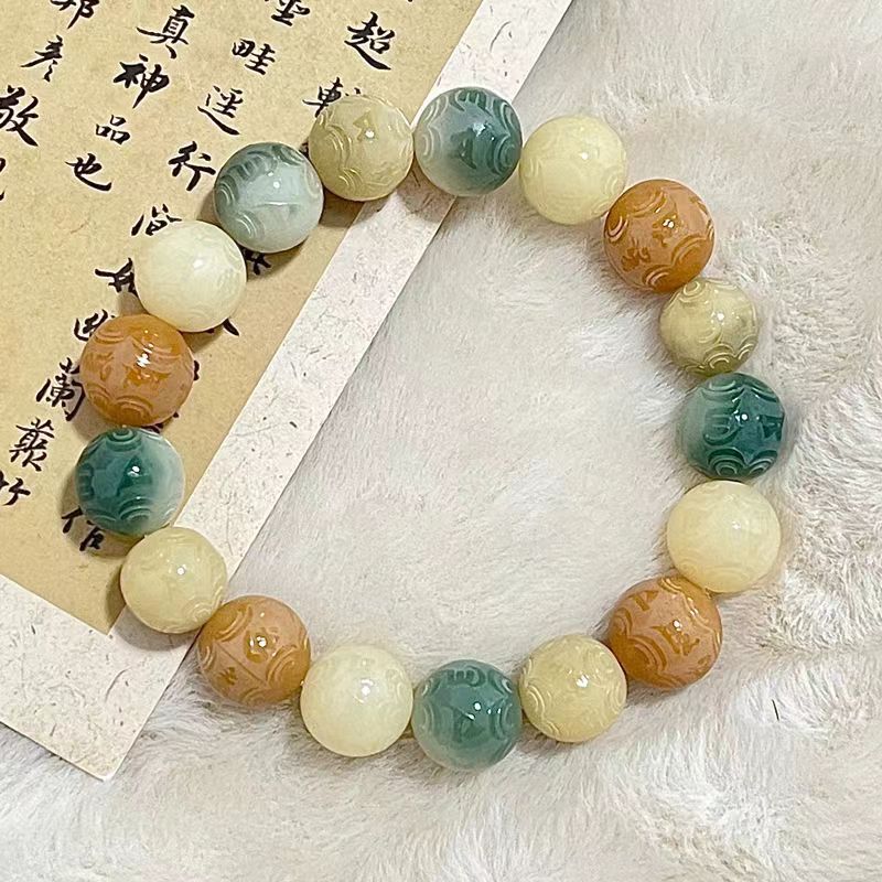 Six Words Mantra Floating Flowers Purple Grape Bracelet