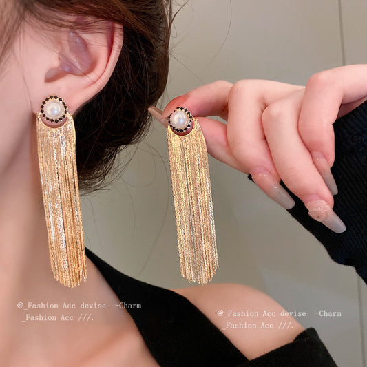 Women's Tassel Fashion Design Sense Long Eardrops Earrings