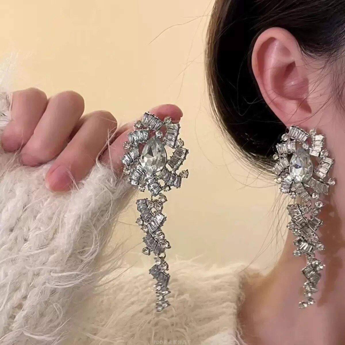 Full Diamond Long Fringe Exaggerated Temperamental Birthday Earrings