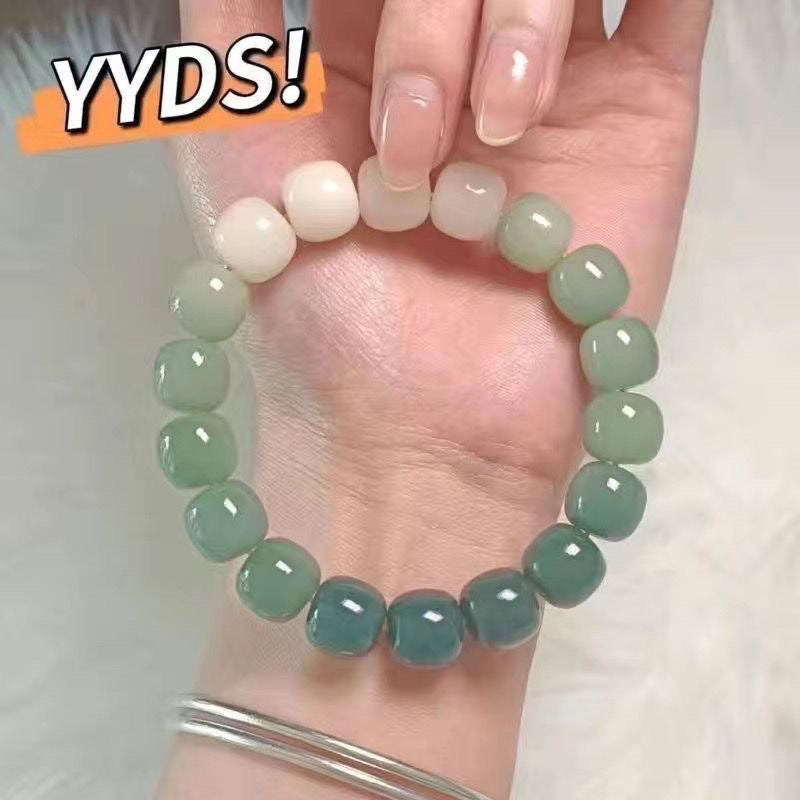 Ice Transparent White Jade Imitation Bodhi Pliable Bracelets