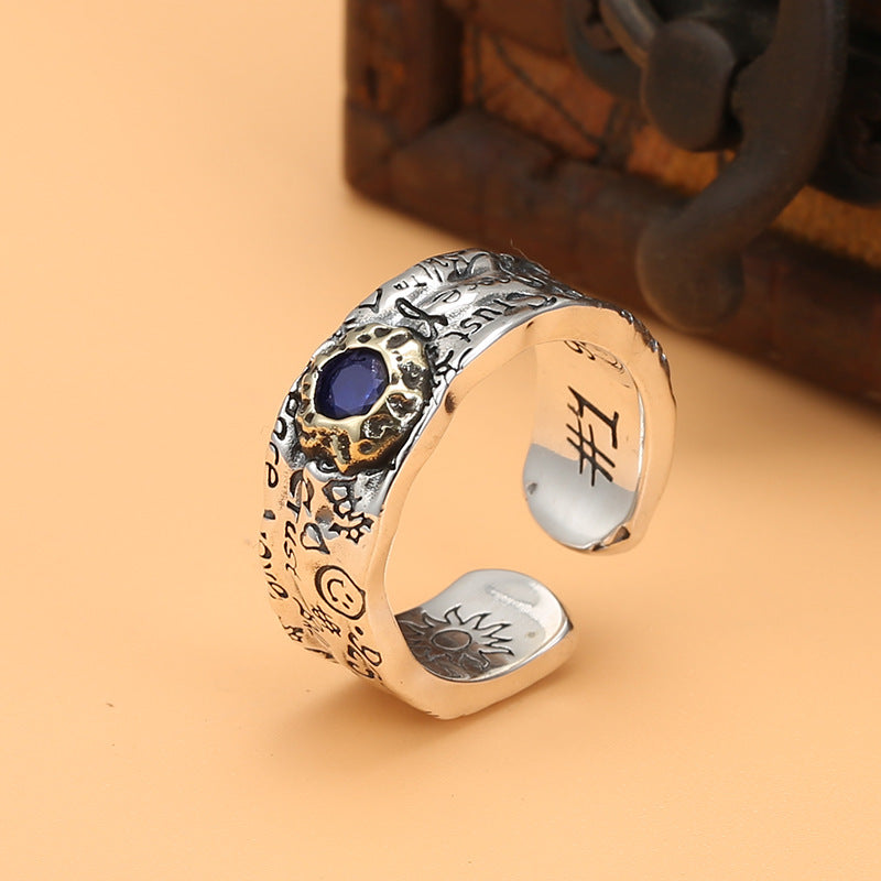 Eye Of Hell Hip Hop Trendy East Rings