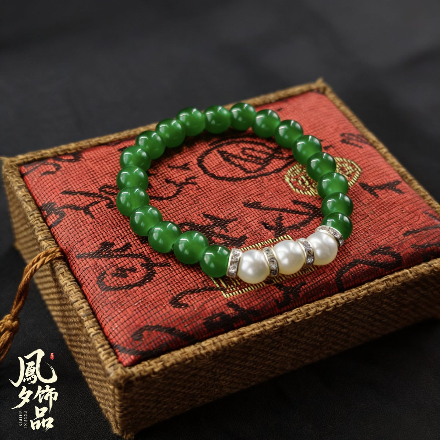 Mom Chain Three-piece Emerald Mother's Day Gift Necklace