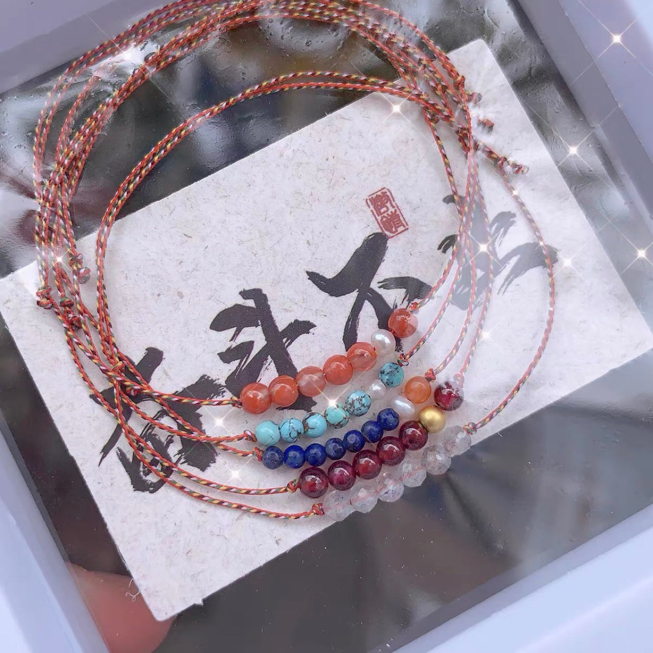 Natural South Red Pearl Garnet Green Pine Moonlight Extremely Fine Bracelet