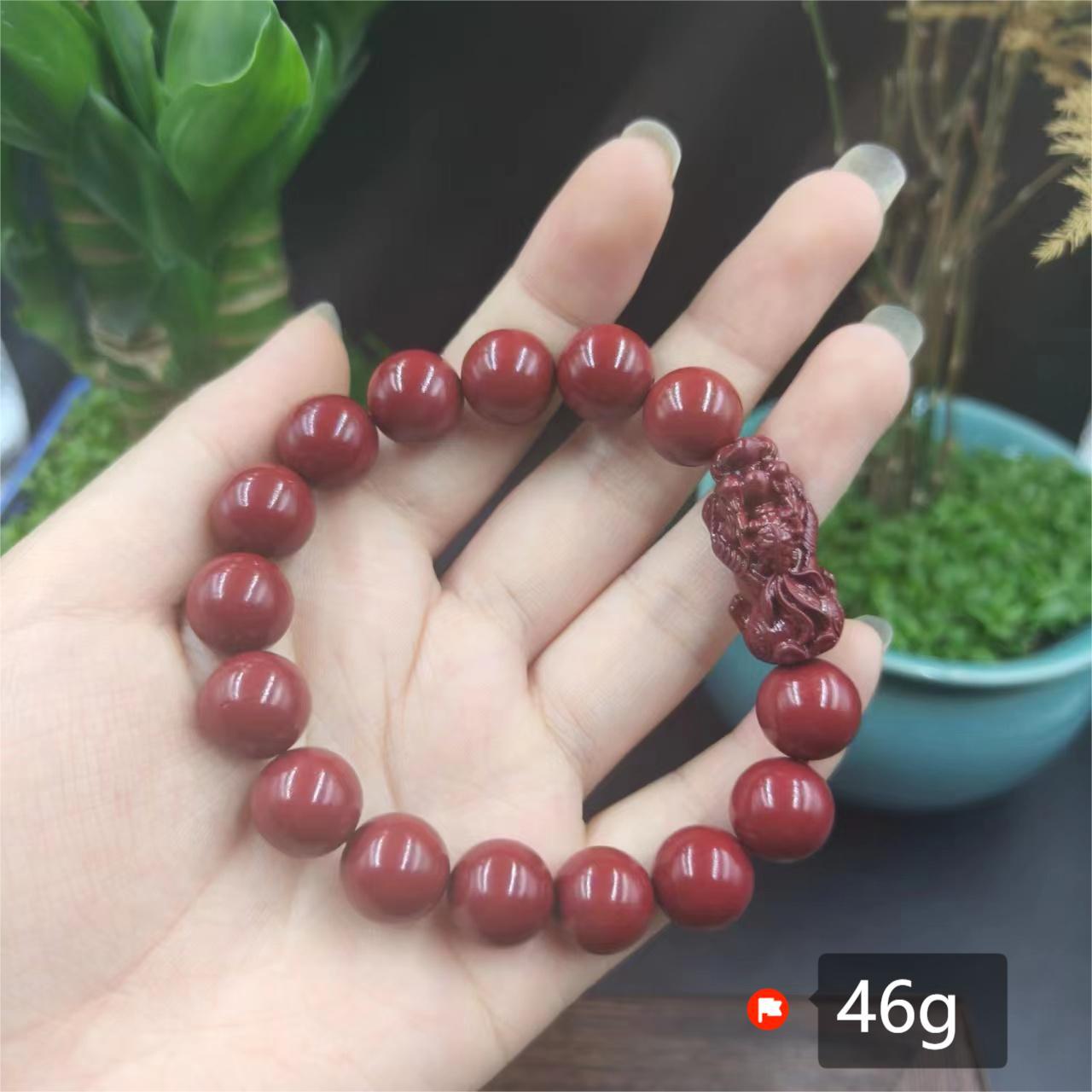 Women's & Men's Cinnabar Purple Gold Sand Single Circle Simple Buddha Beads Light Bracelet