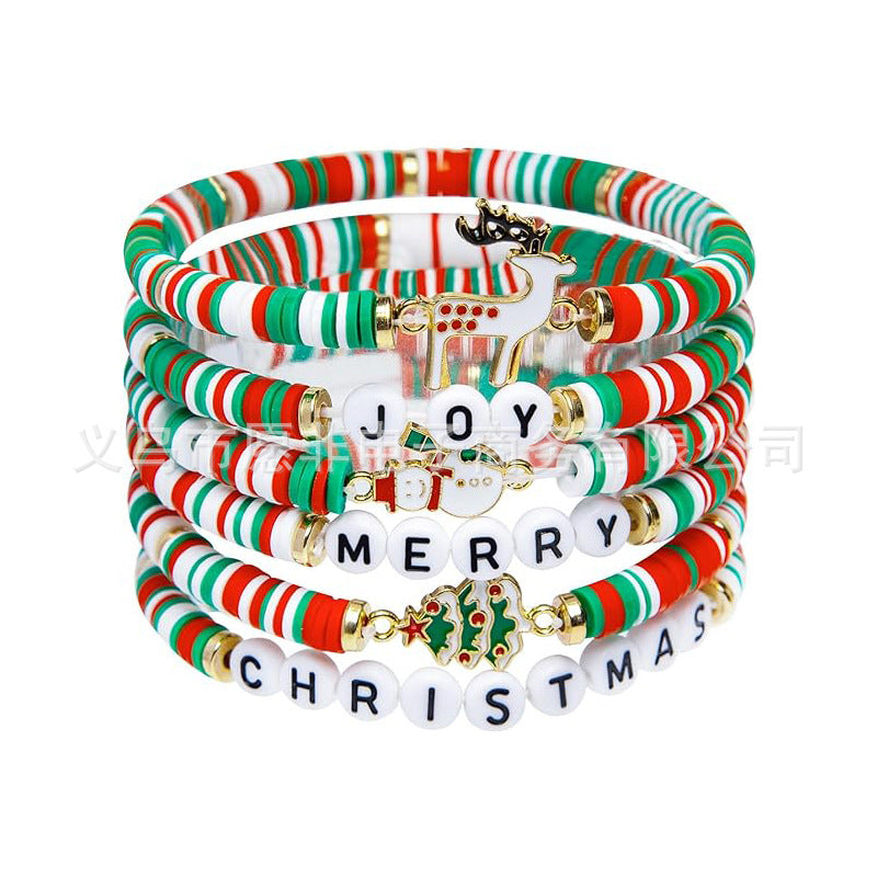 Cute Suitable For Matching Friendship Christmas Bracelets