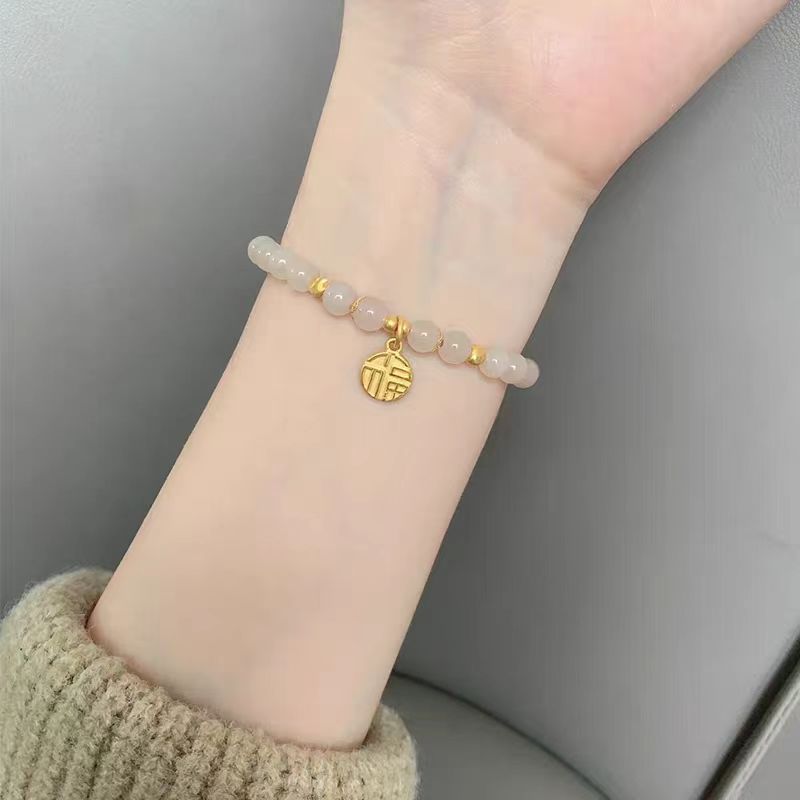 Pearl Lucky Beads Lotus Seedpod Peach Blossom Blessing Card Bracelet