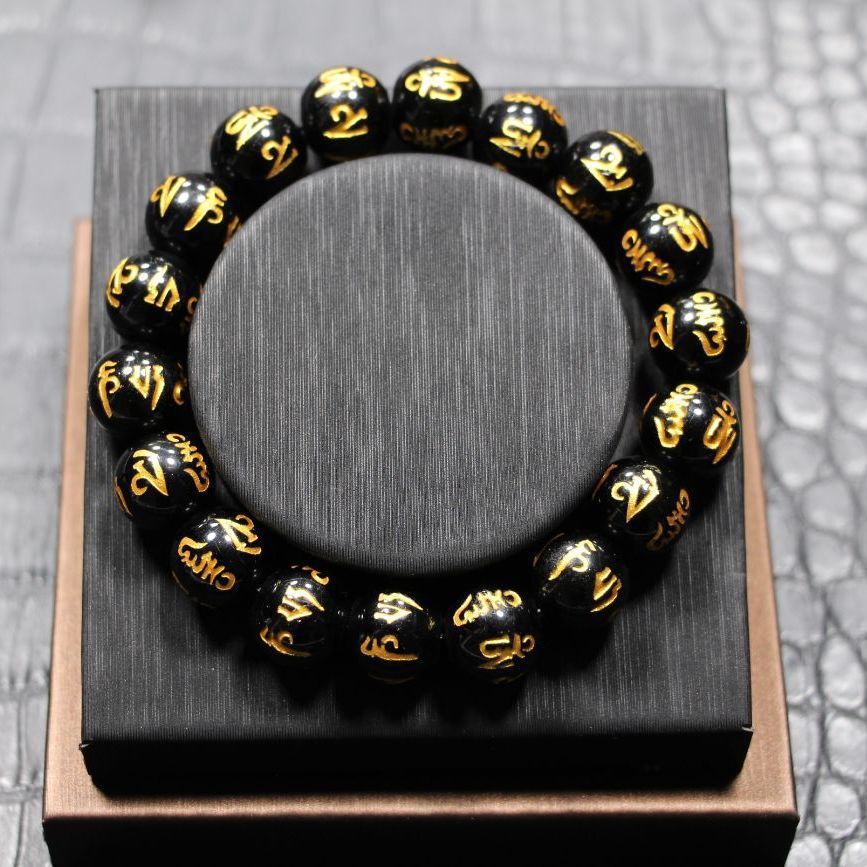 Men's Obsidian Six Words Mantra Buddha Beads Lucky For Will Bracelets