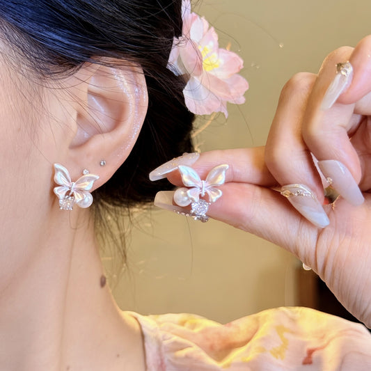 Women's Design Pink Butterfly Pearl Zircon With Diamond For Stud Earrings