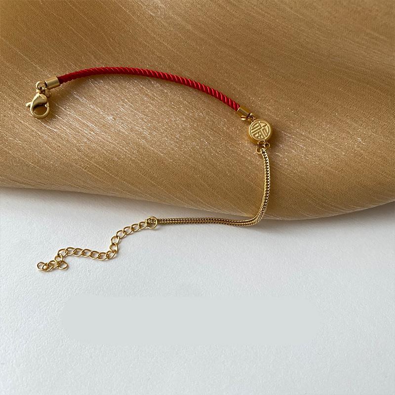 Women's Design Double-sided Small Fu Word Life Red Rope Exquisite Light Bracelet