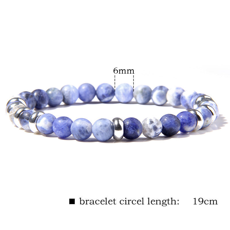 Natural Stone Beads Simple Elegant Business Style Bracelets