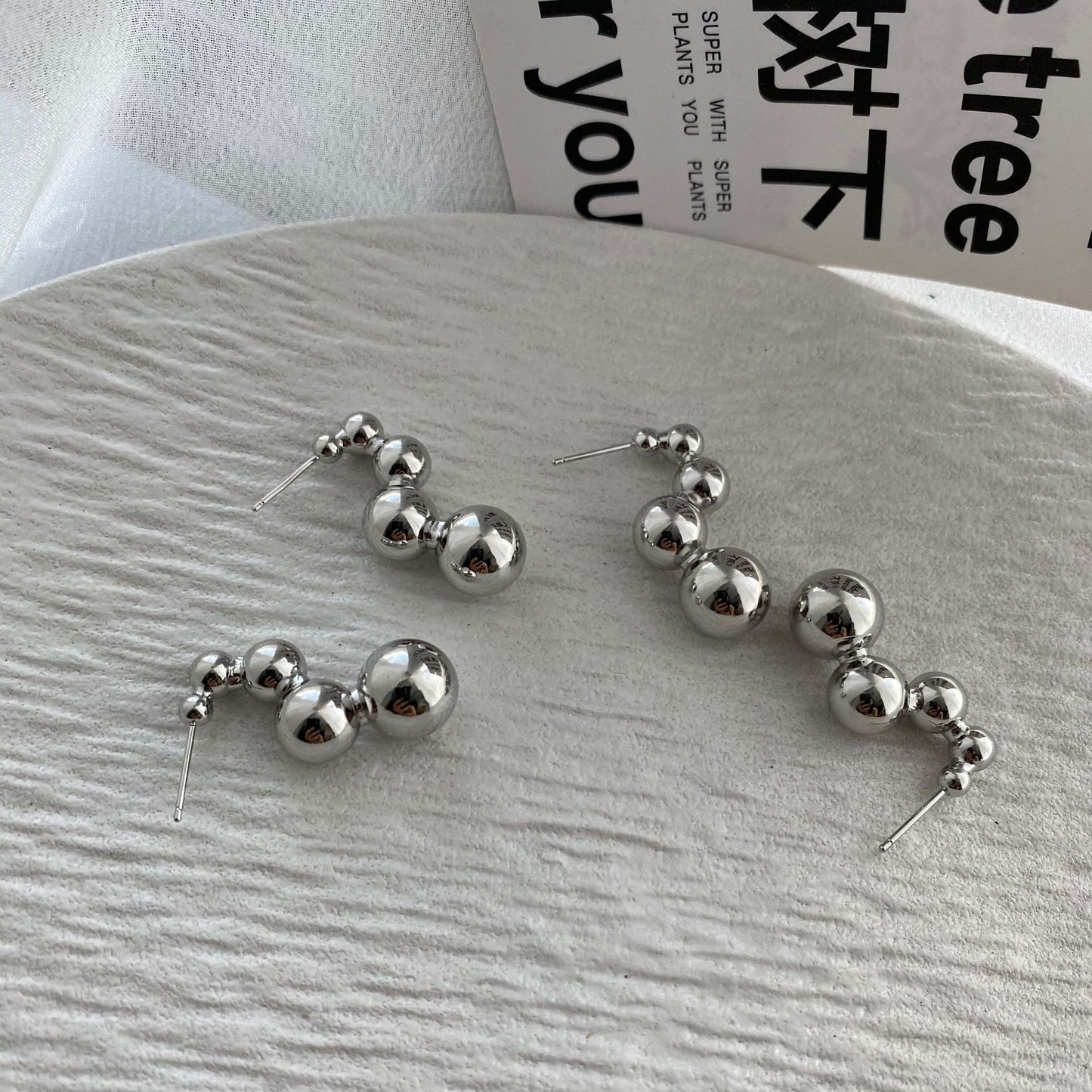 Sier Needle Bean Irregular Simple Cold Style Earrings