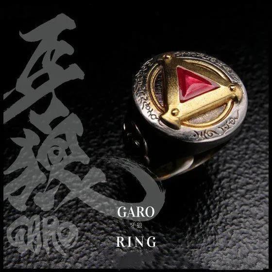 Men's Fashion Trendy Unique Domineering Open Two-dimensional Animation Points Gold Rings