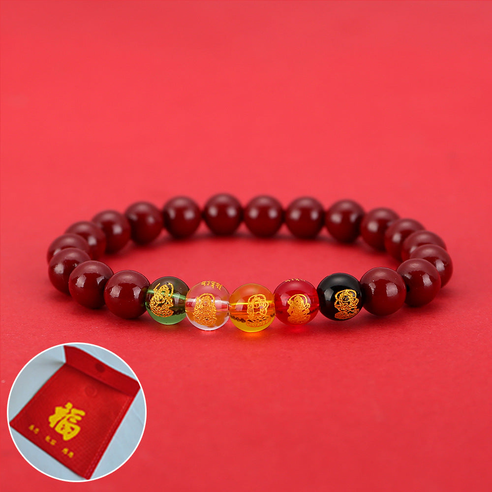 Women's & Men's Five Gods Of Wealth Vermilion Sand Life Gift Red Rope Bracelet