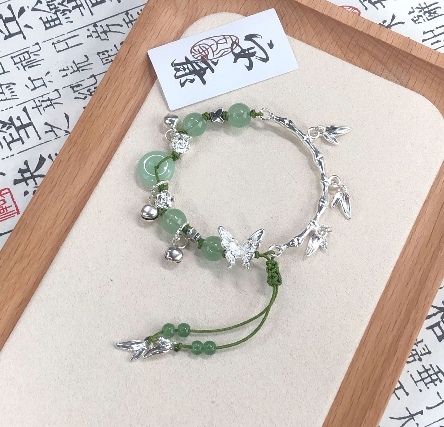 Style Beaded Weave National Female Design Ancient Cool High Bracelet