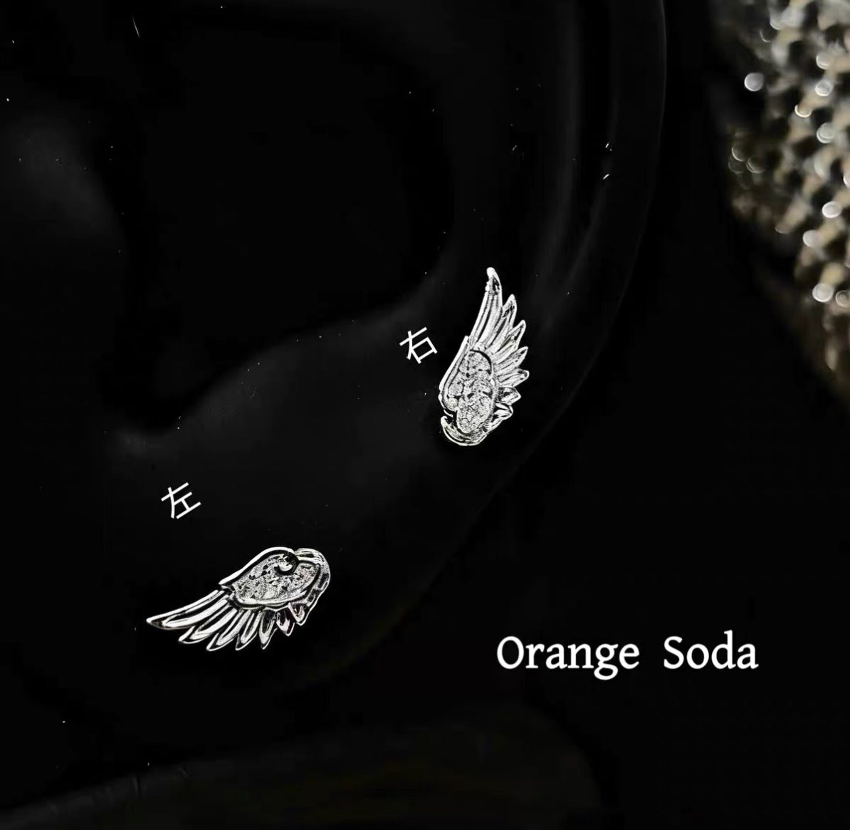 Women's Style Purple Wings Ear Bone Titanium Steel Earrings