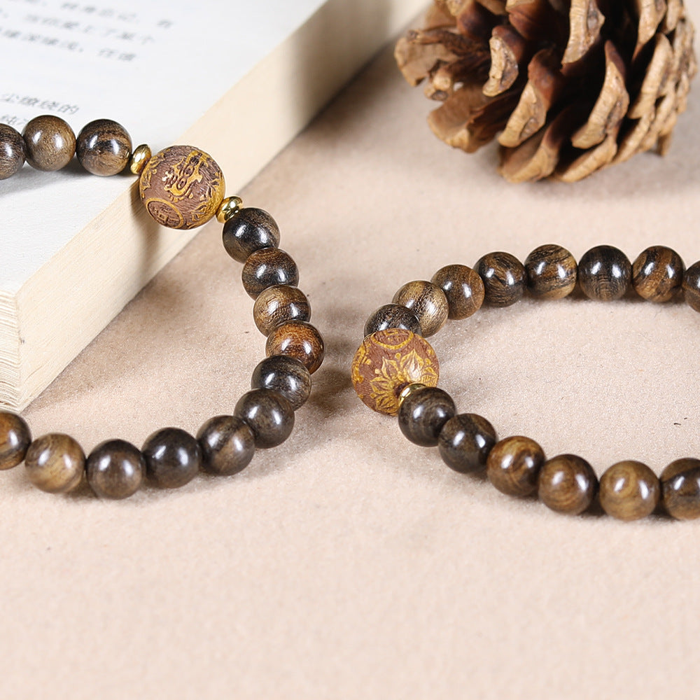 Boxwood Carving Money Drawing Pi Spacer Beads Bracelet