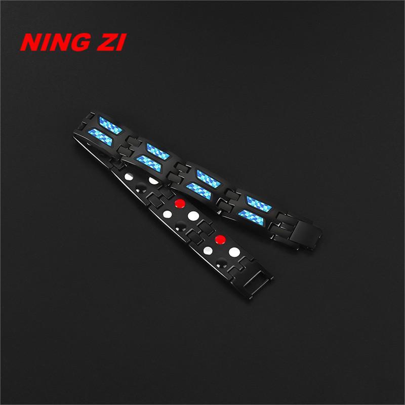 Men's Pretty Stylish Magnet Carbon Fiber Bracelets