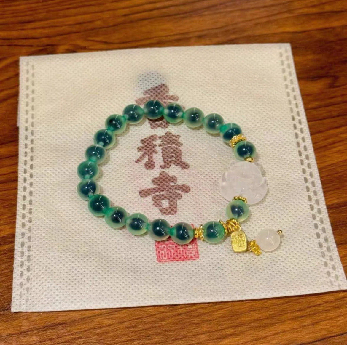 Yi Opal Crafts Chinese National Style Collection Bracelet