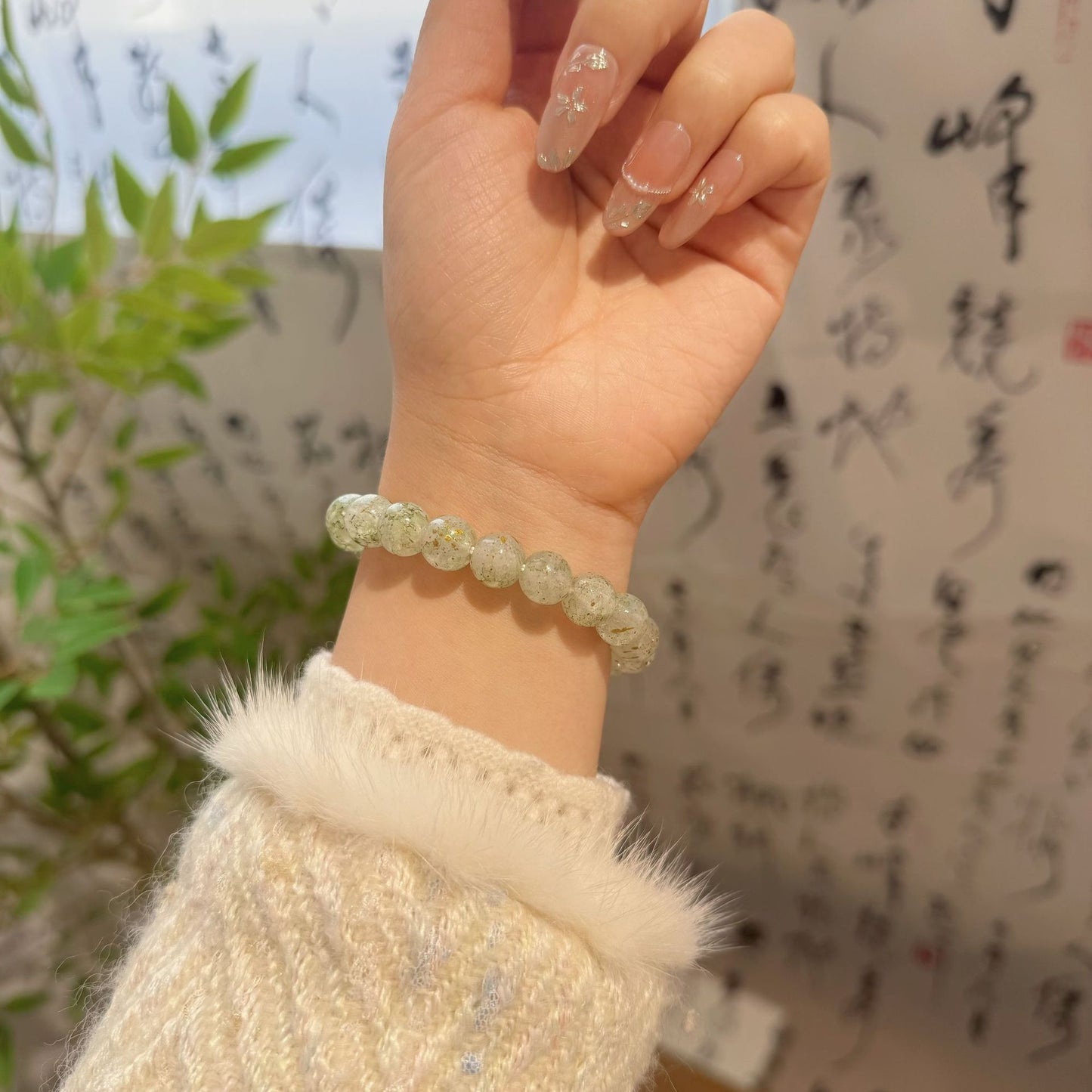 Ma Will Soon Have Money Life Chinese Zodiac Bracelet
