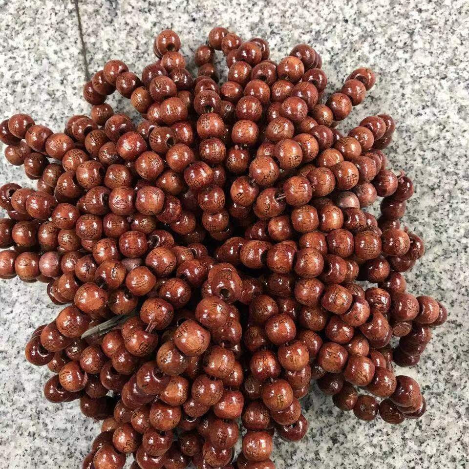 Buddha Character Wooden Beads Pattern With Fragrance Hand Bracelet