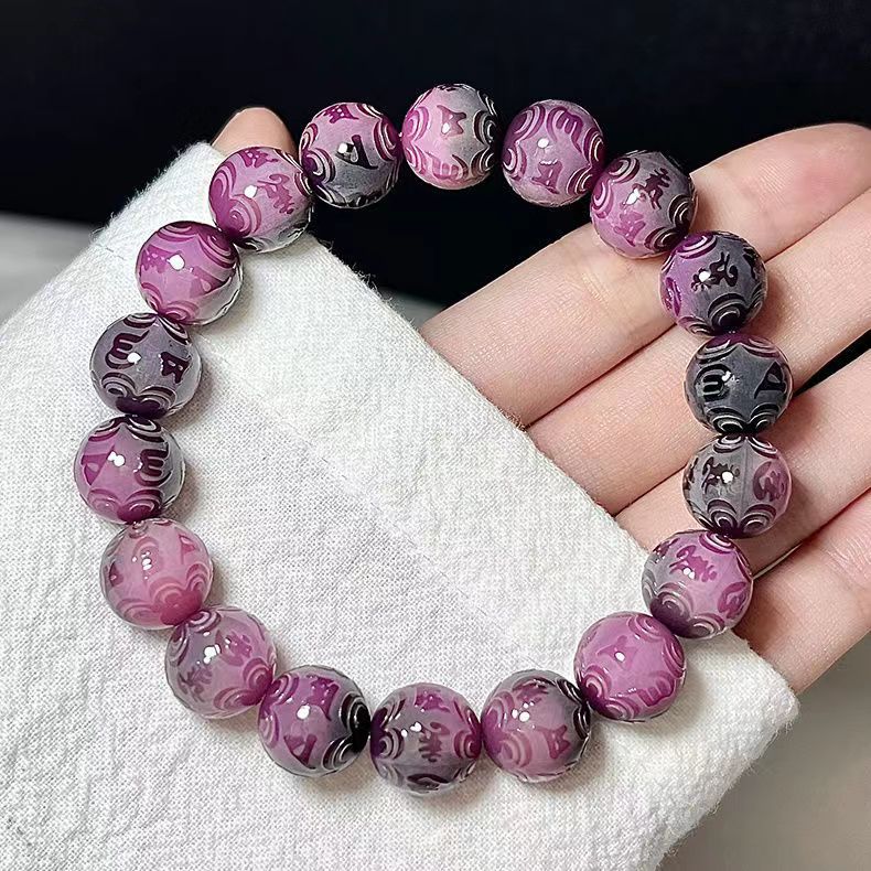 Six Words Mantra Floating Flowers Purple Grape Bracelet