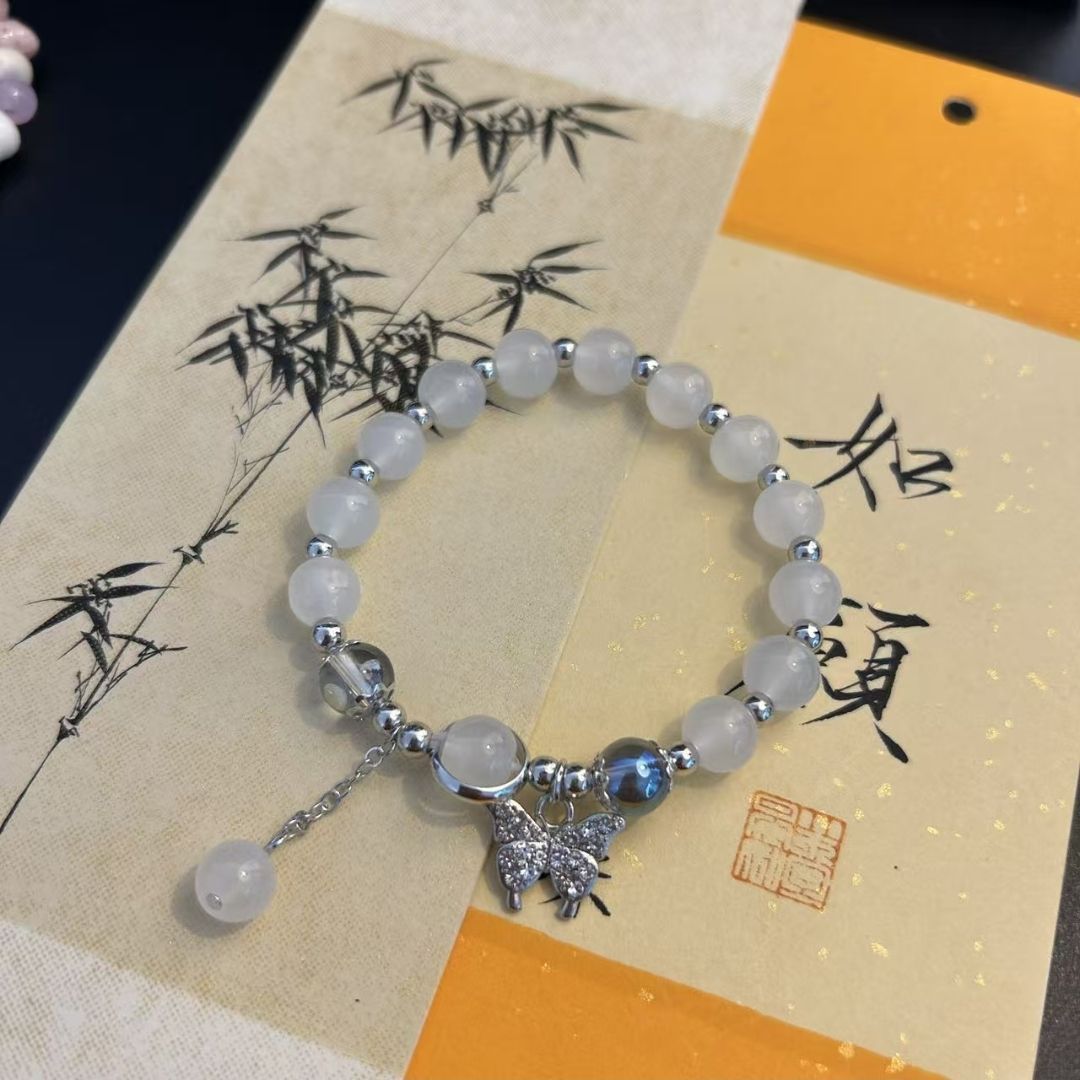 Color Fresh Ocean Style Graceful Fishtail Court Bracelets