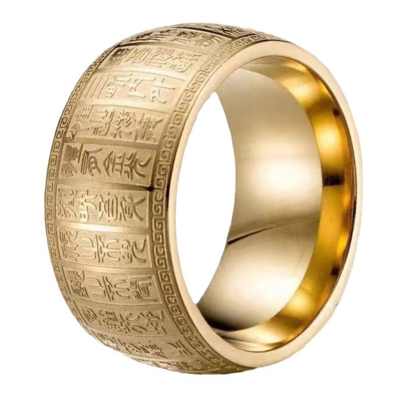 Men's Golden Light Niche Unique No Color Rings