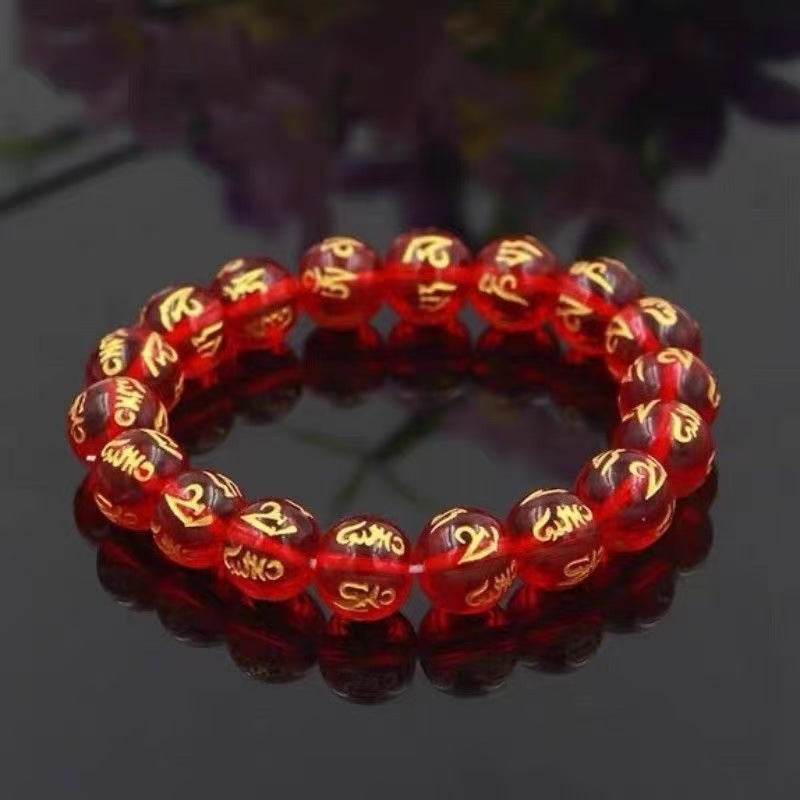Gilding Lettering Six Words Mantra Buddha Beads Female Bracelet