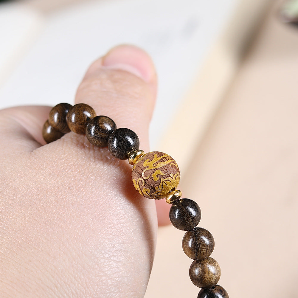 Boxwood Carving Money Drawing Pi Spacer Beads Bracelet