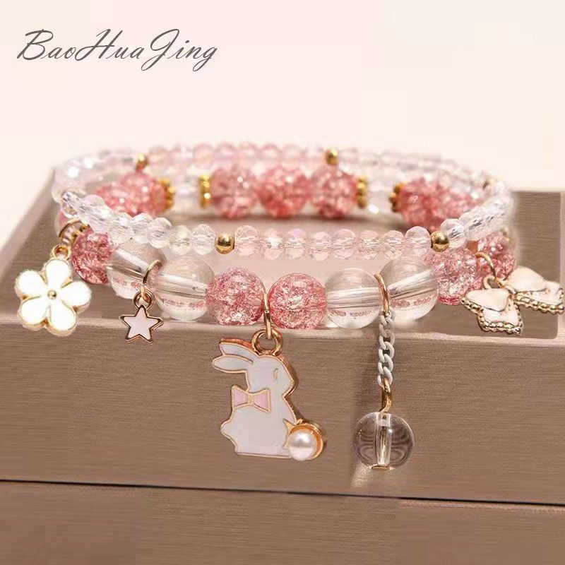 Women's Pearl Korean Super Cute Cartoon Beaded Bracelets