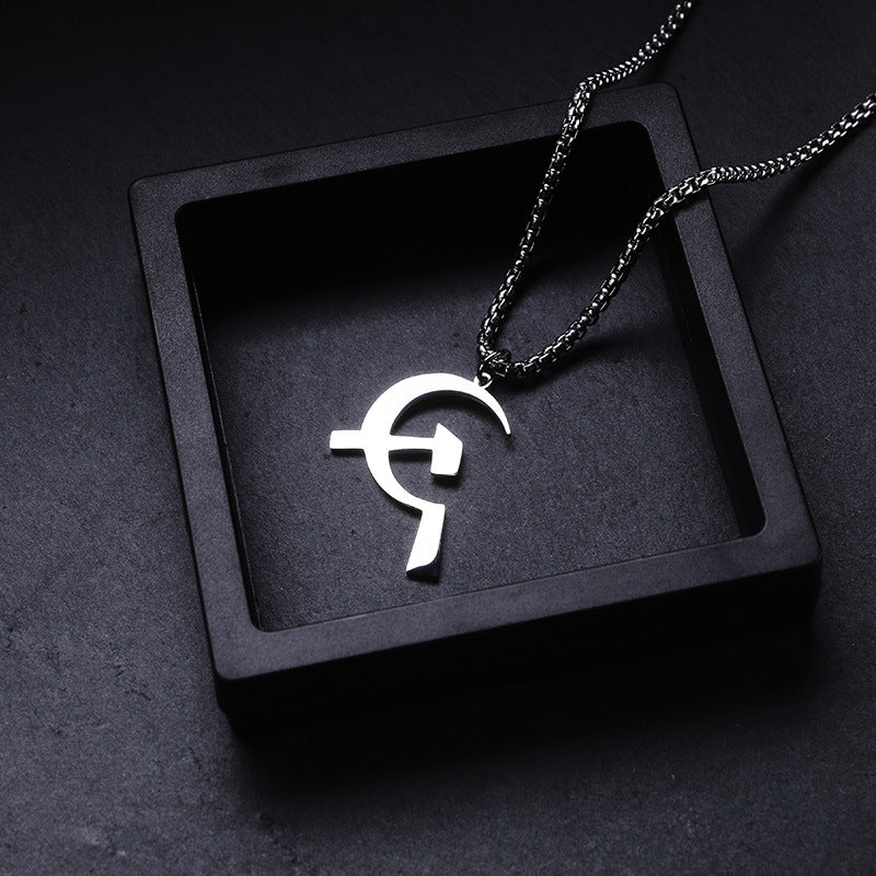 Women's & Men's Steel National Fashion Sickle Hammer Hip Hop Cool Does Not Pendants