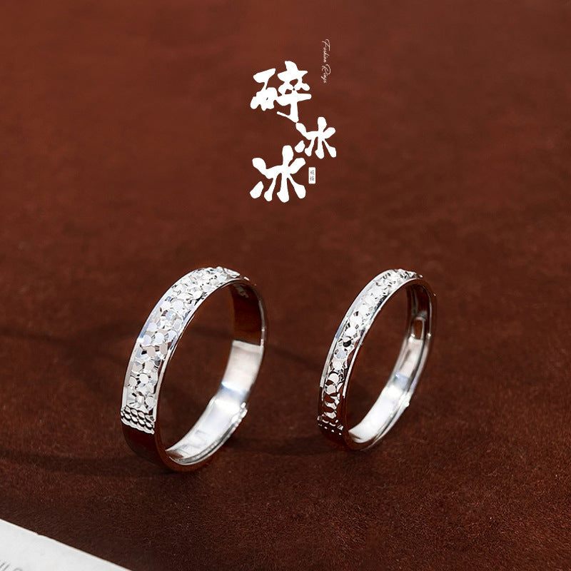 Women's For Crushed Ice Couple Starry Sky Light Luxury Valentine's Rings