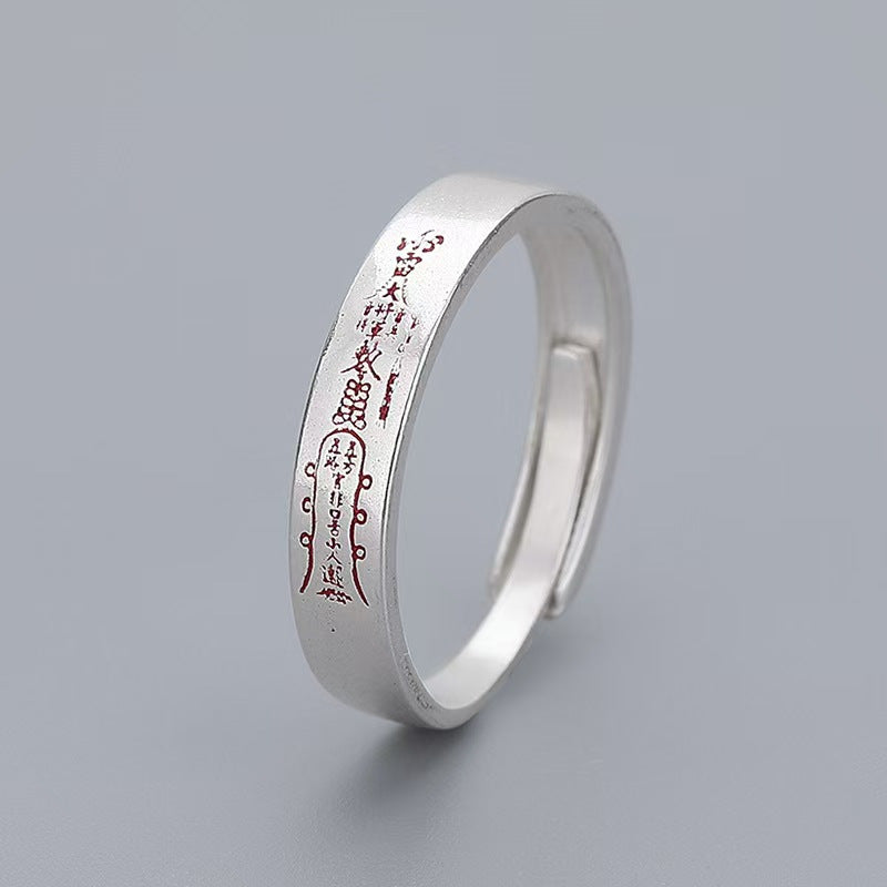 Women's & Men's Sier For Cinnabar Safe Retro Chinese Style Life Niche Little Ring