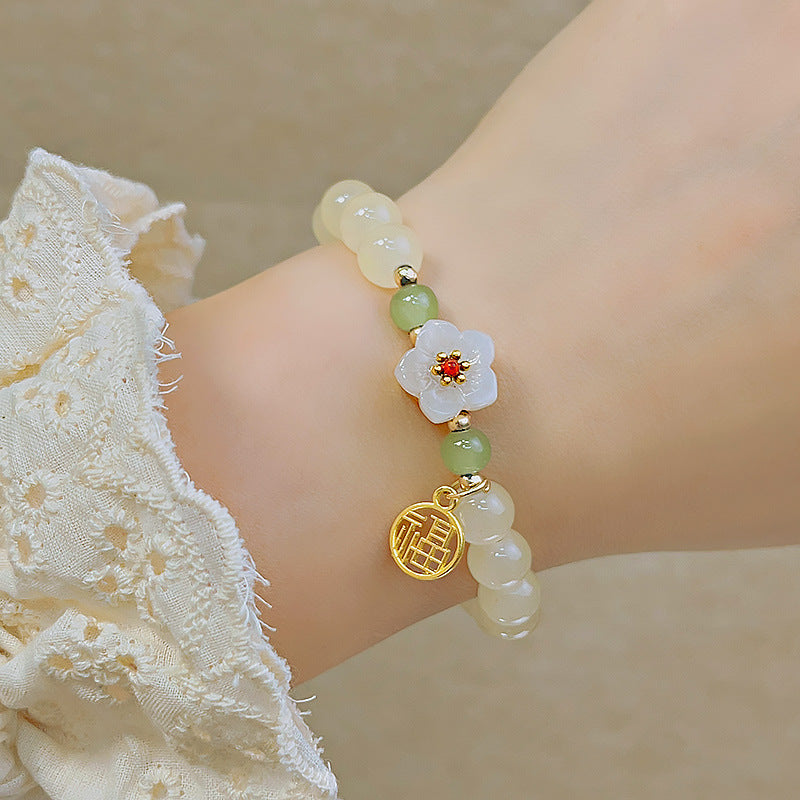 Glass Beaded Female Sweet Lily Gift Bracelets
