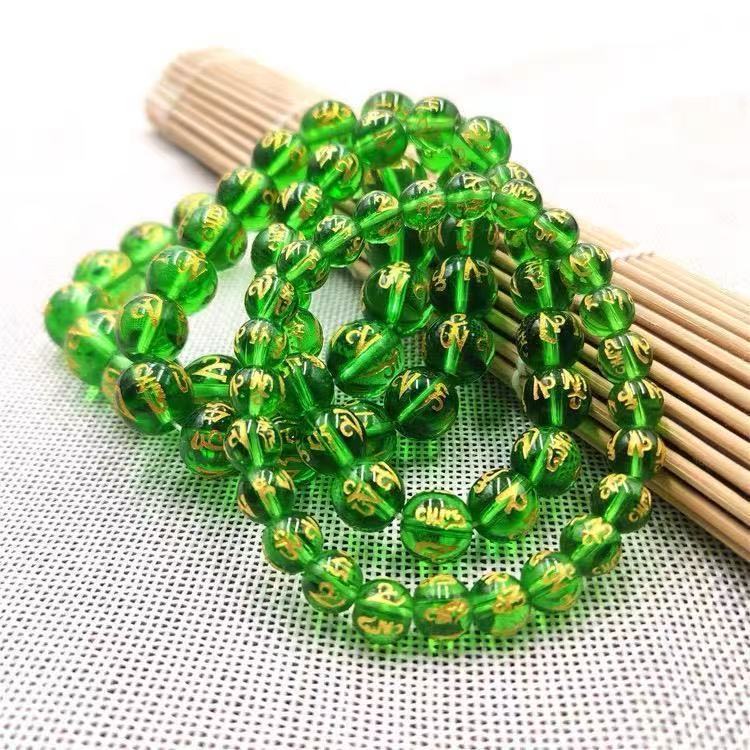 Gilding Lettering Six Words Mantra Buddha Beads Female Bracelet