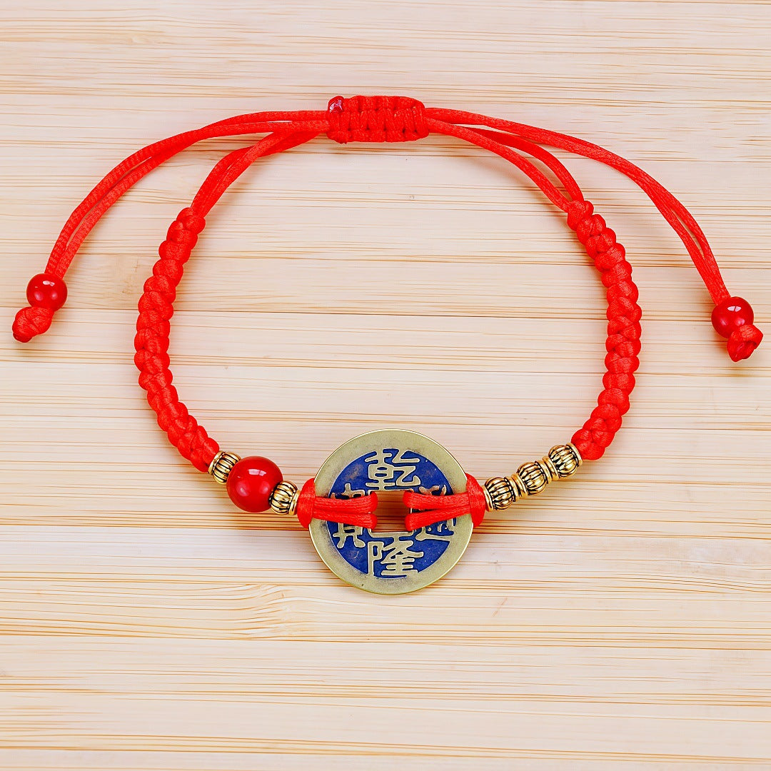 Pure Copper Five Emperor Coins Carrying Strap Coin Dragon Boat Bracelets