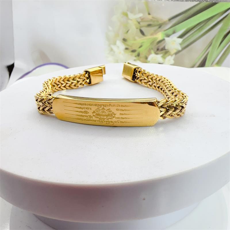 Steel Yellow God Of Wealth Scripture Mantra High Bracelet