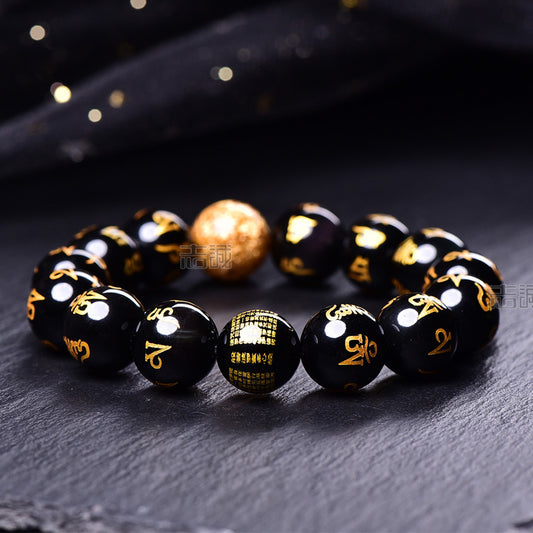 Women's & Men's Rainbow Eye Obsidian Gilding Six Words Bracelets