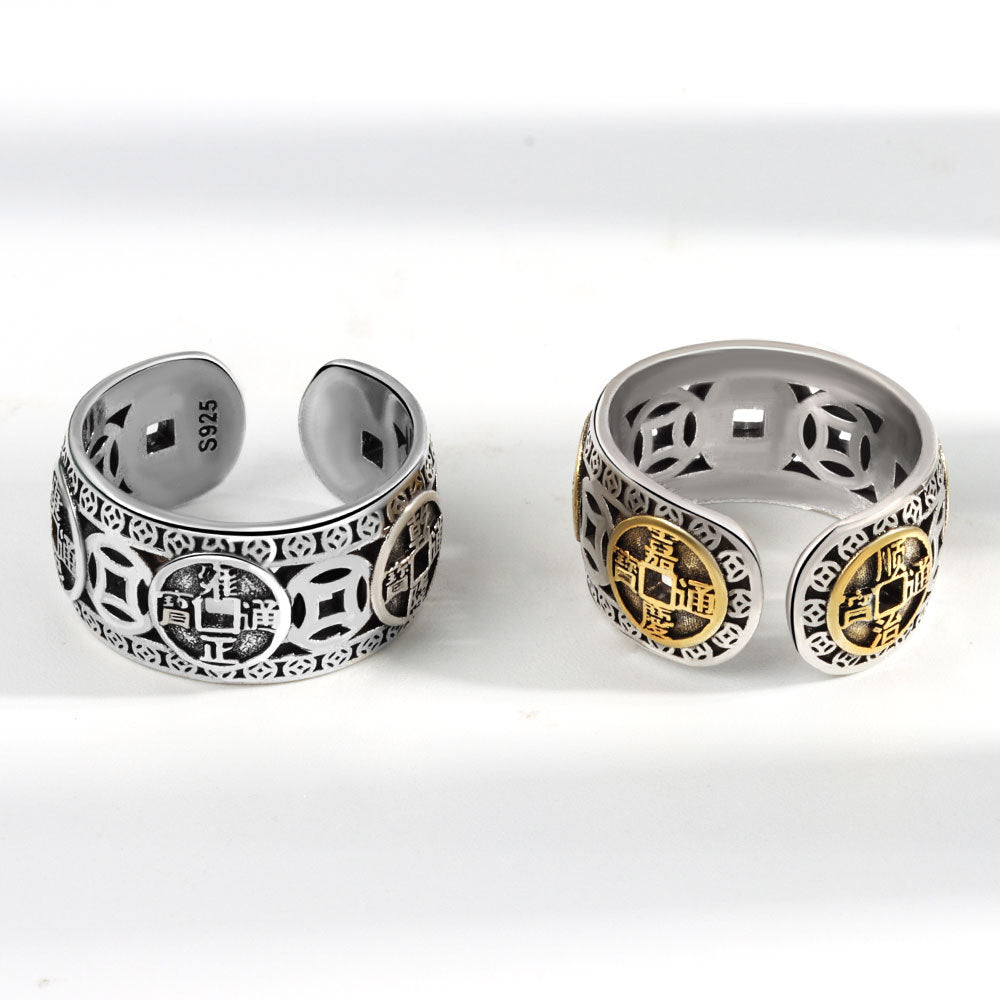 Men's Dynasty Five Coins National Fashion Vintage Rings