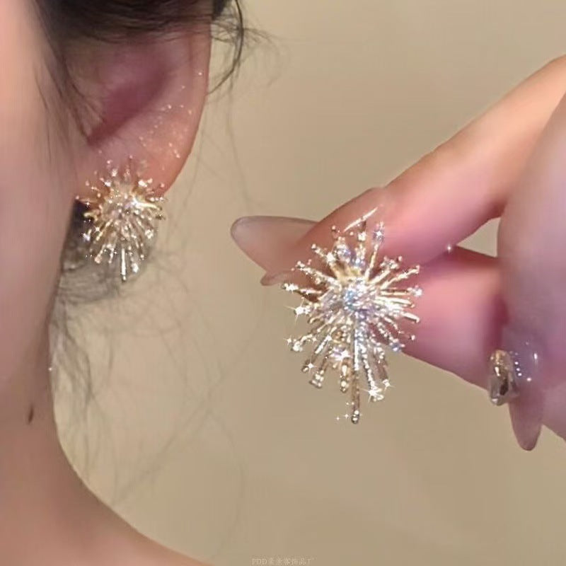 Women's Colored Drip Glaze Fireworks Sweet Temperament Exaggerating Niche Design Stud Earrings