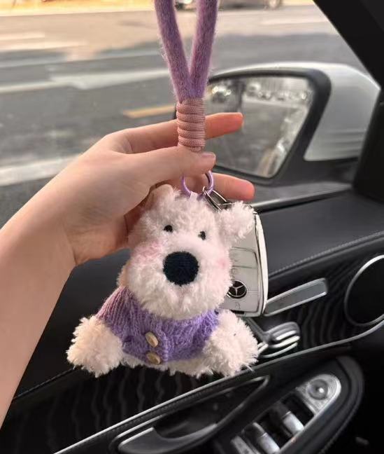 Highland Scrawled Puppy Plush Doll Backpack Cute Hanging Ornaments