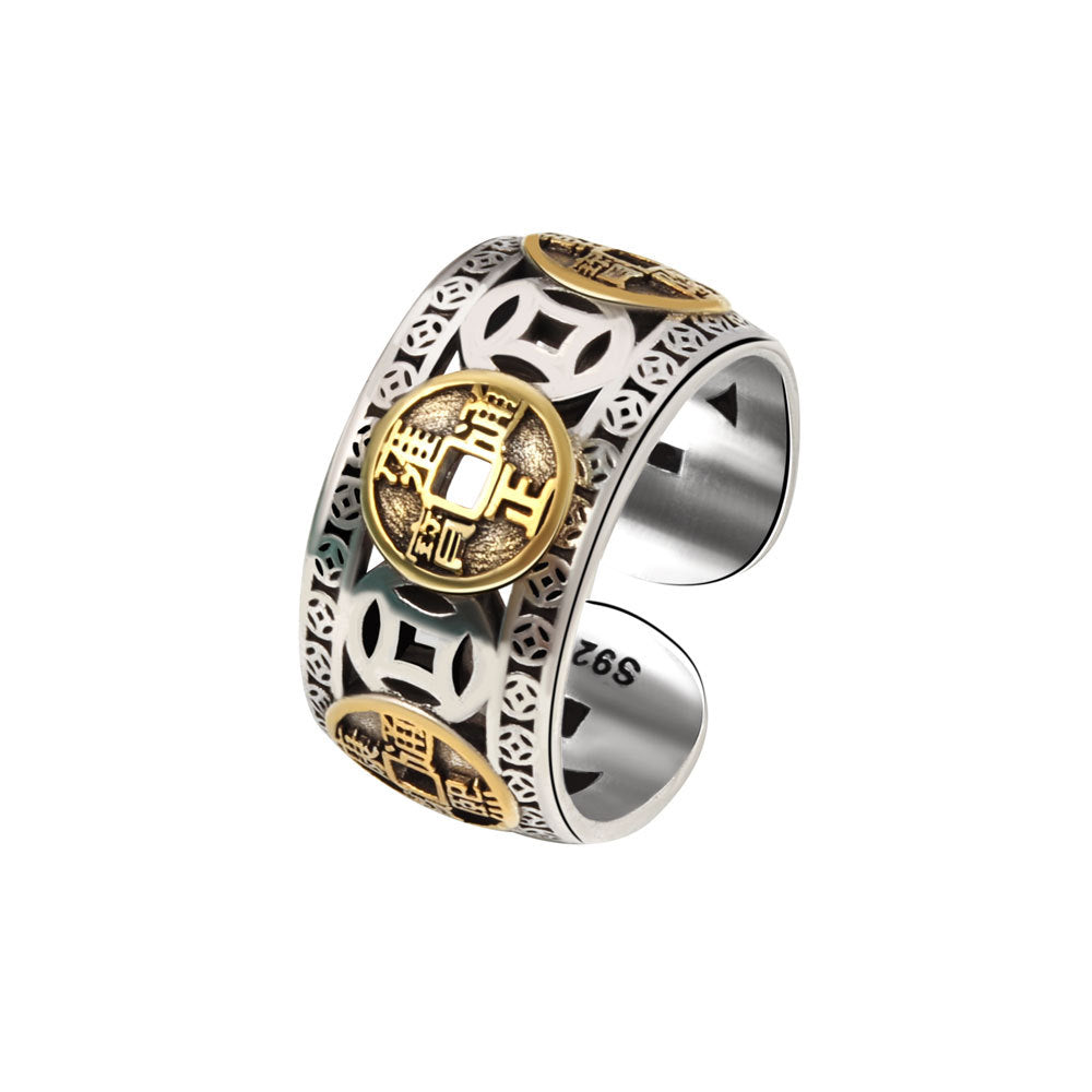 Men's Dynasty Five Coins National Fashion Vintage Rings