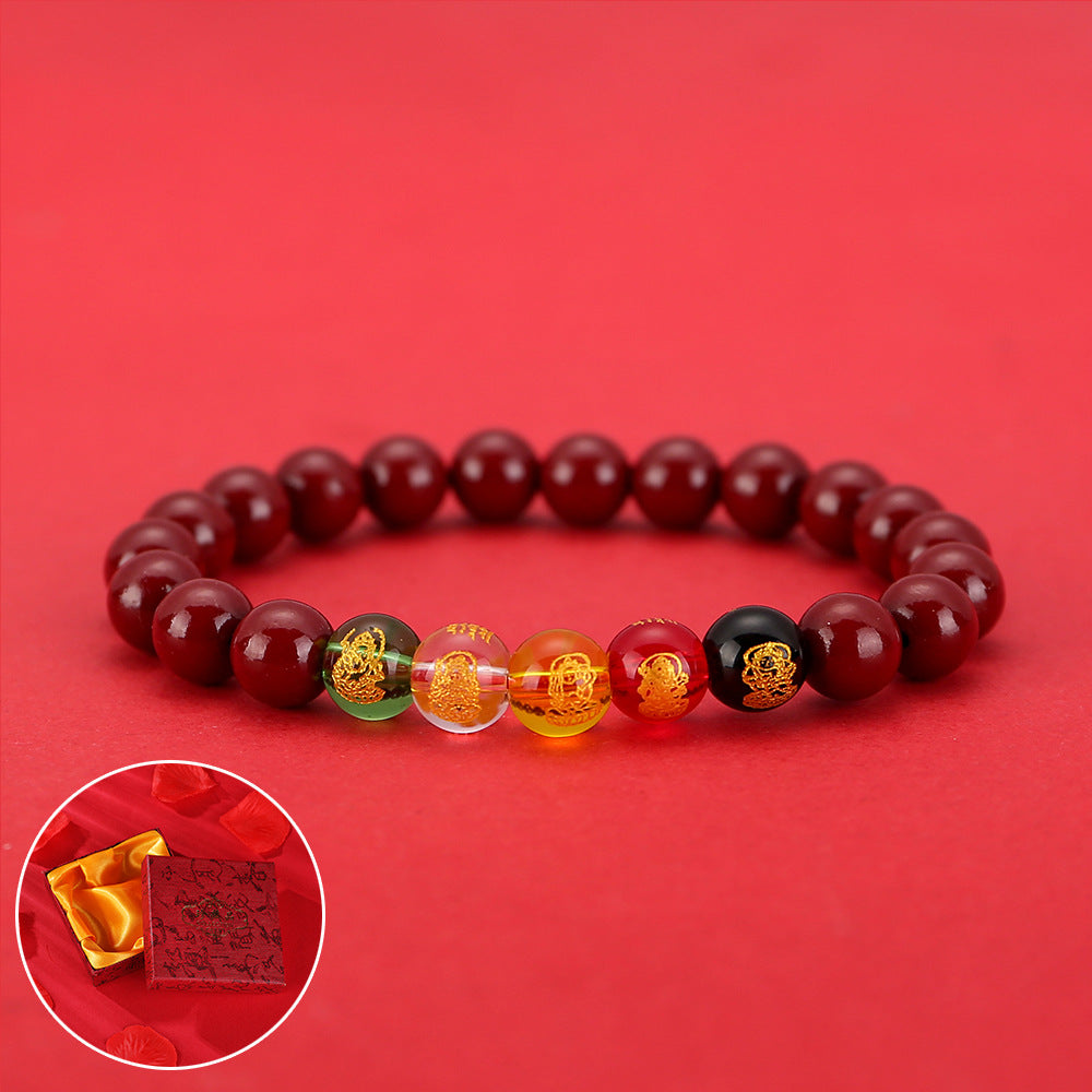 Women's & Men's Five Gods Of Wealth Vermilion Sand Life Gift Red Rope Bracelet