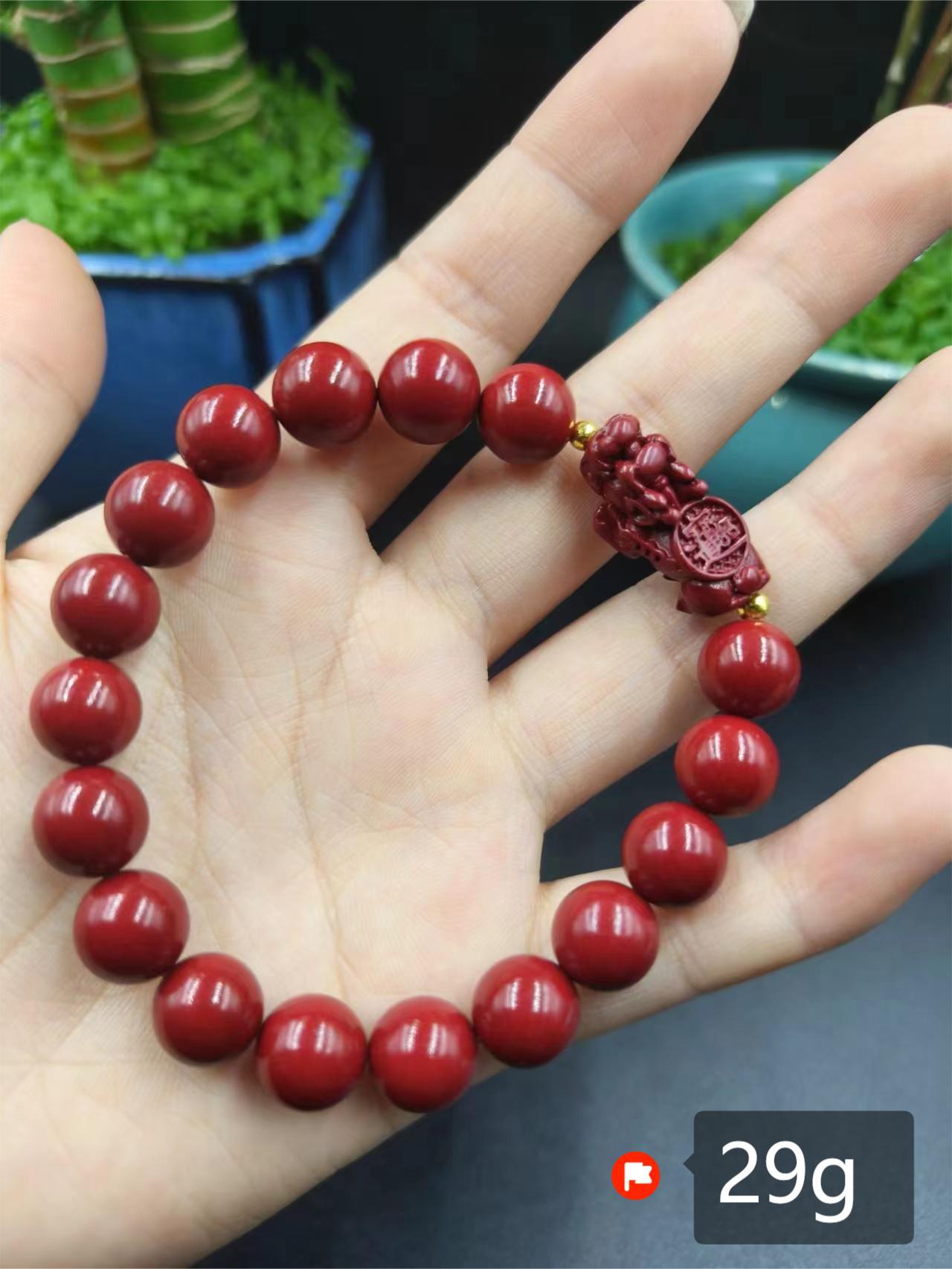 Women's & Men's Cinnabar Purple Gold Sand Single Circle Simple Buddha Beads Light Bracelet